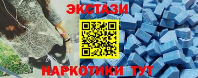 спайс Изобильный
