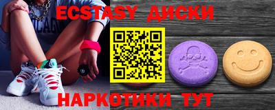 кокаин VHQ Ирбит