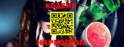 кокаин VHQ Ирбит