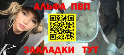 спайс Изобильный