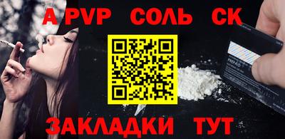 кокаин VHQ Ирбит