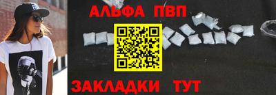 спайс Изобильный