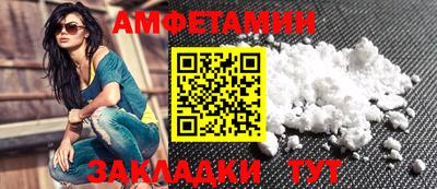 кокаин VHQ Ирбит