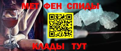 ешки Азнакаево