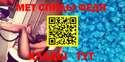 ешки Азнакаево