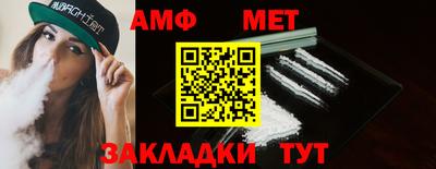 кокаин VHQ Ирбит