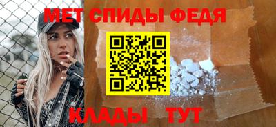 прущий лед Азнакаево