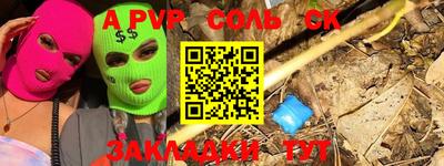 кокаин VHQ Ирбит