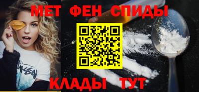 скорость Абакан