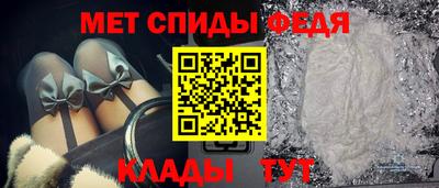 ешки Азнакаево