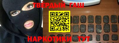 скорость Абакан