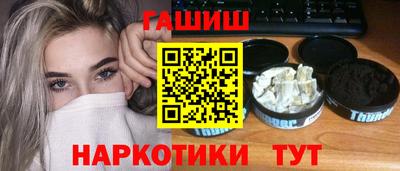 ешки Азнакаево