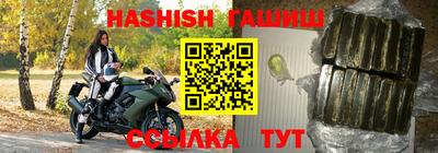 скорость Абакан