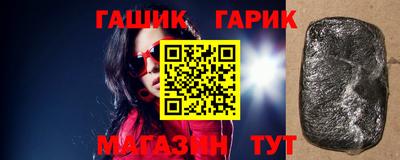 spice Ипатово