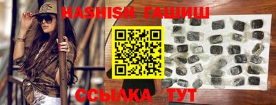 спайс Изобильный
