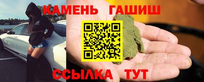 скорость Абакан