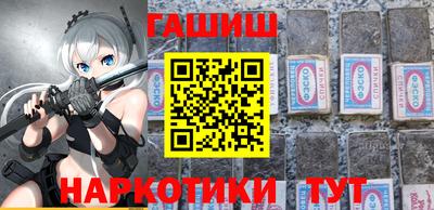 скорость Абакан