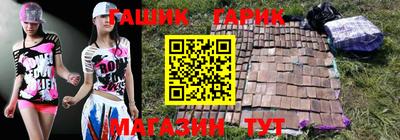 кокаин VHQ Ирбит
