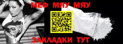 кокаин VHQ Ирбит