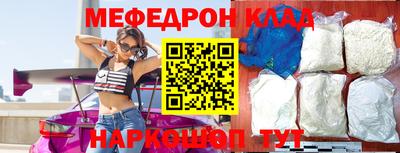 кокаин VHQ Ирбит