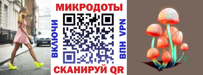 KRAKEN как войти  Краснотурьинск  Псилоцибиновые грибы Cubensis  наркотики 