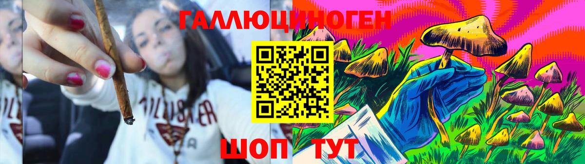 Псилоцибиновые грибы мухоморы  Краснотурьинск  Псилоцибиновые грибы прущие грибы 